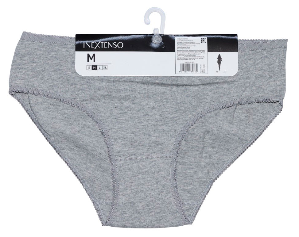 

Трусы-слипы женские InExtenso серые
