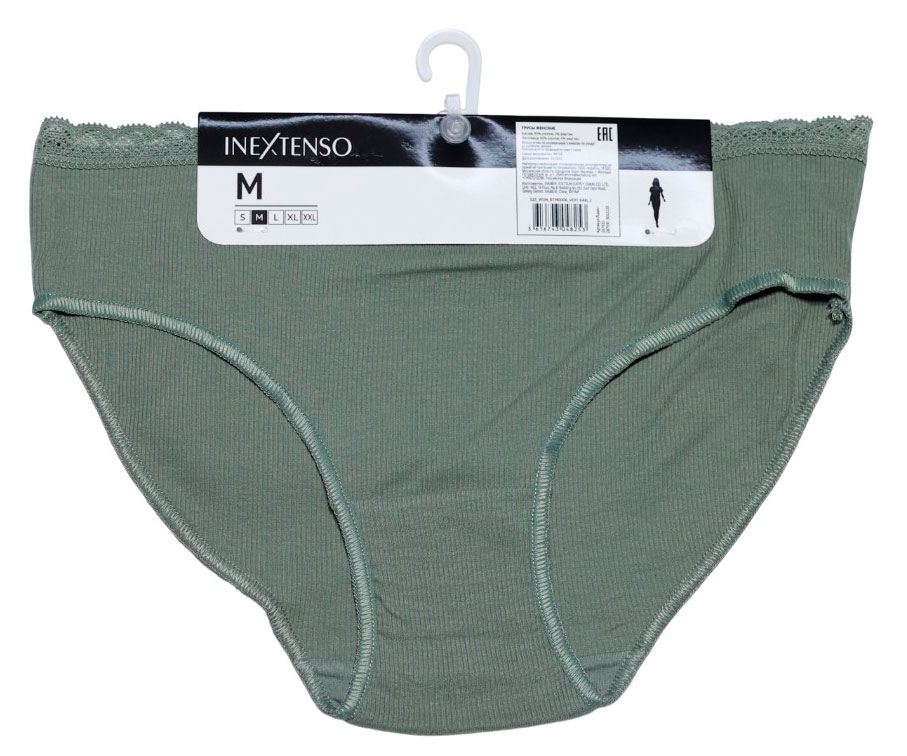 

Трусы-слипы женские InExtenso зеленые