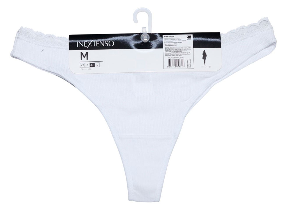 

Трусы-танга женские InExtenso белые