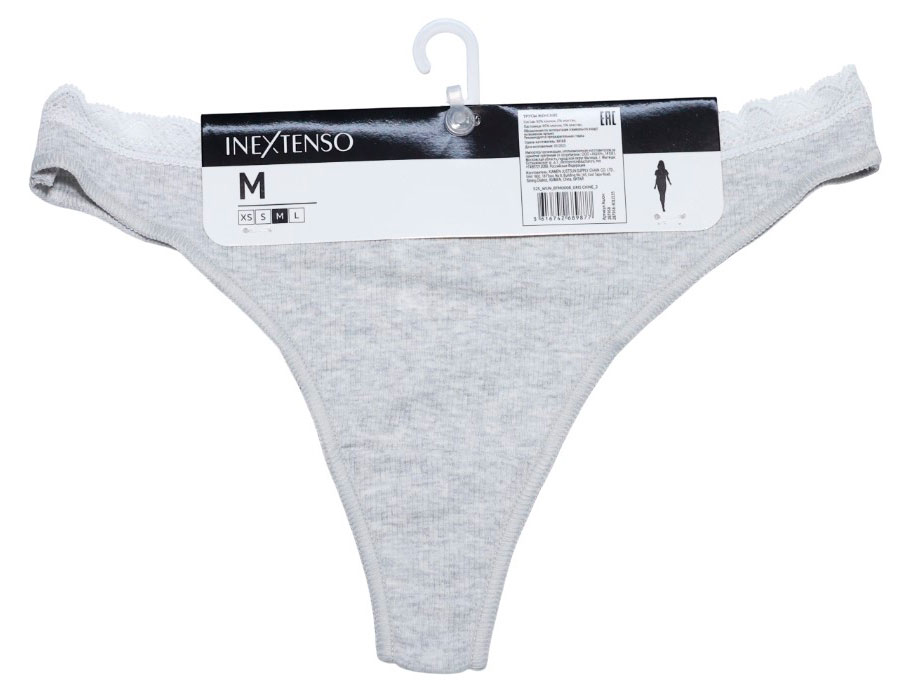 

Трусы-танга женские InExtenso серые