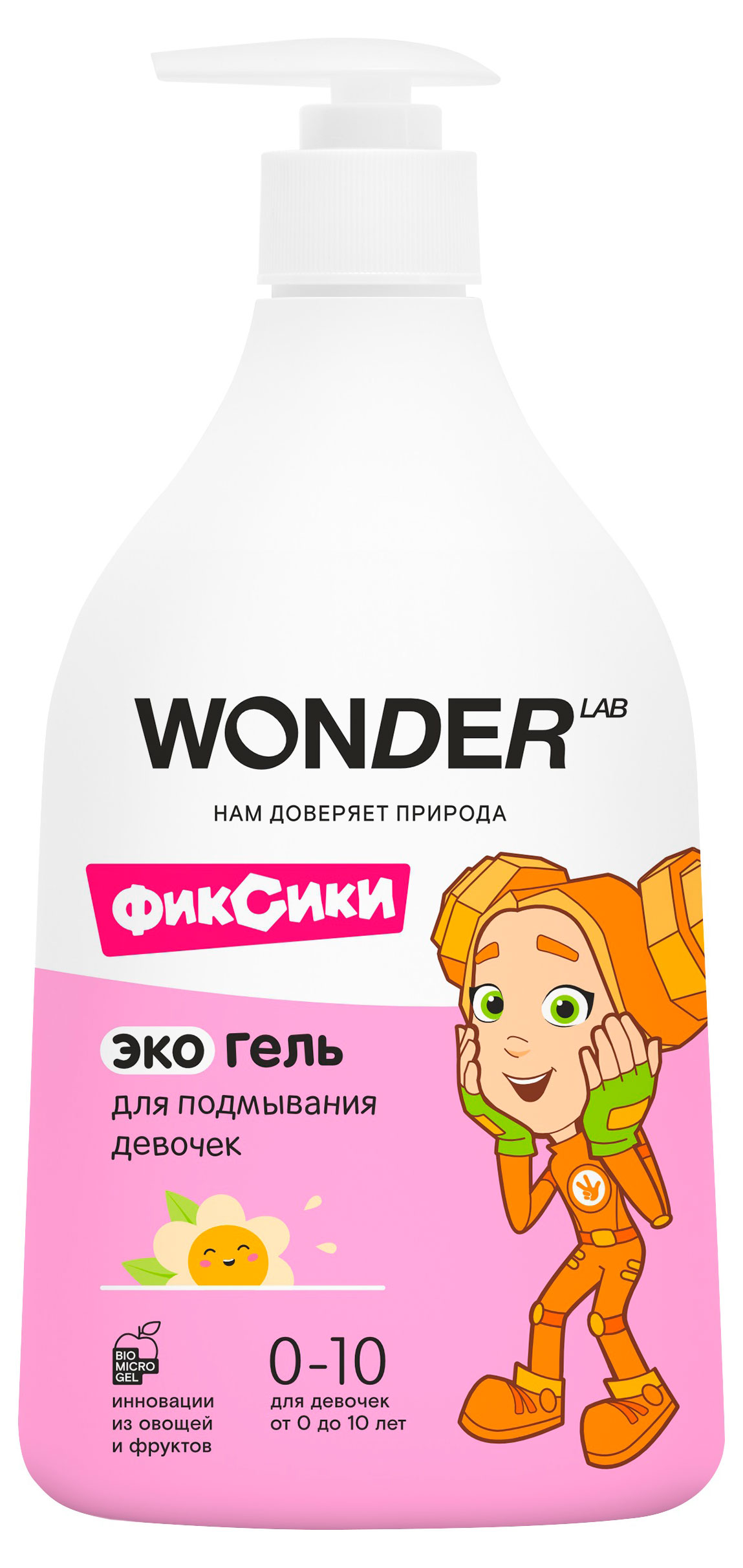 Изображение товара Гель Wonder Lab для подмывания девочек 0+, 540 мл