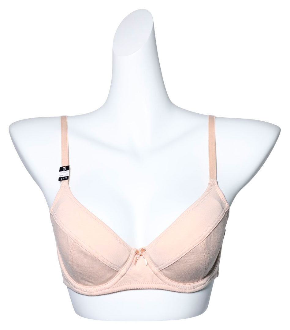 

Бюстгалтер женский InExtenso бежевый