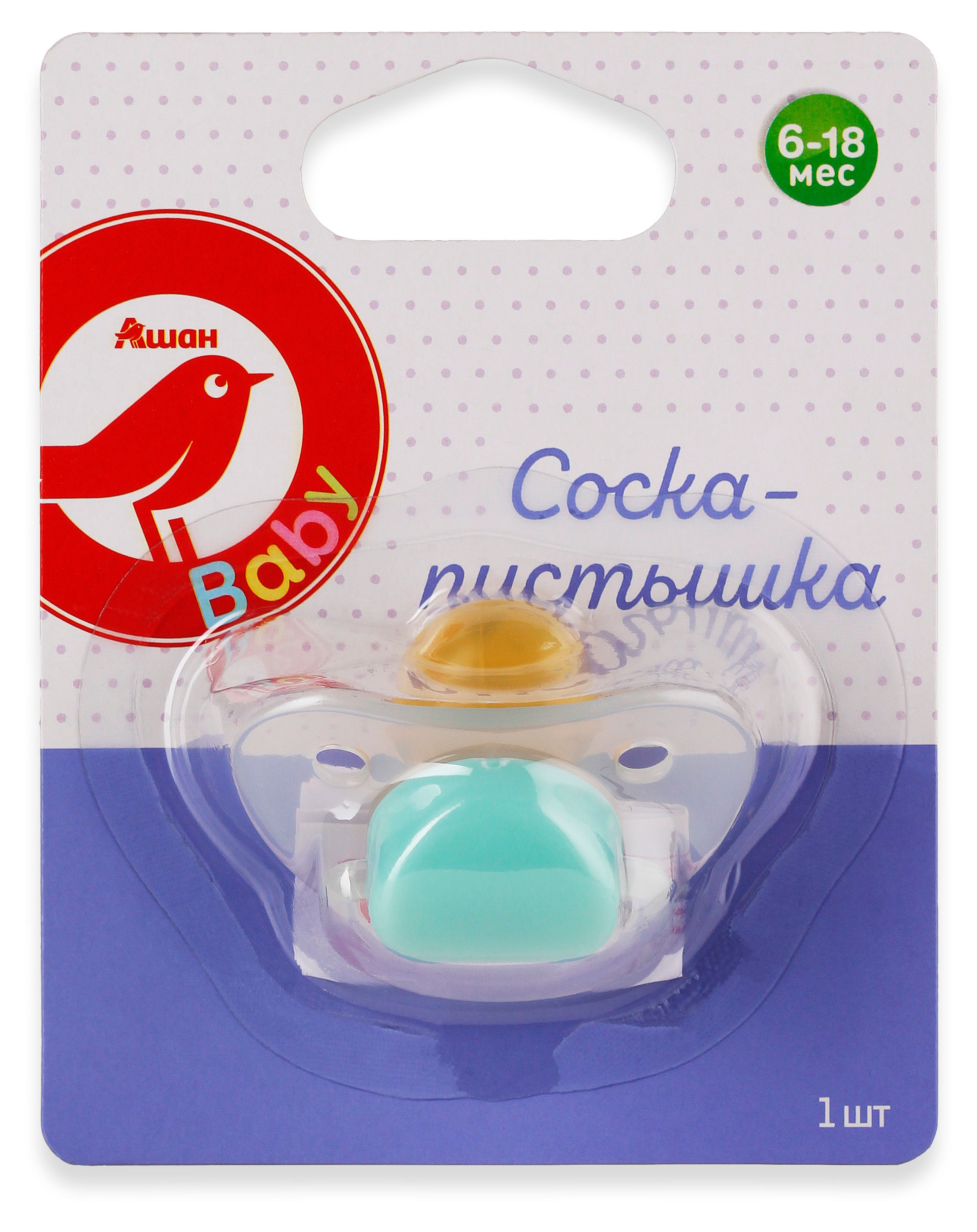 

Соска-пустышка АШАН Красная птица Baby с 6 мес., 1 шт