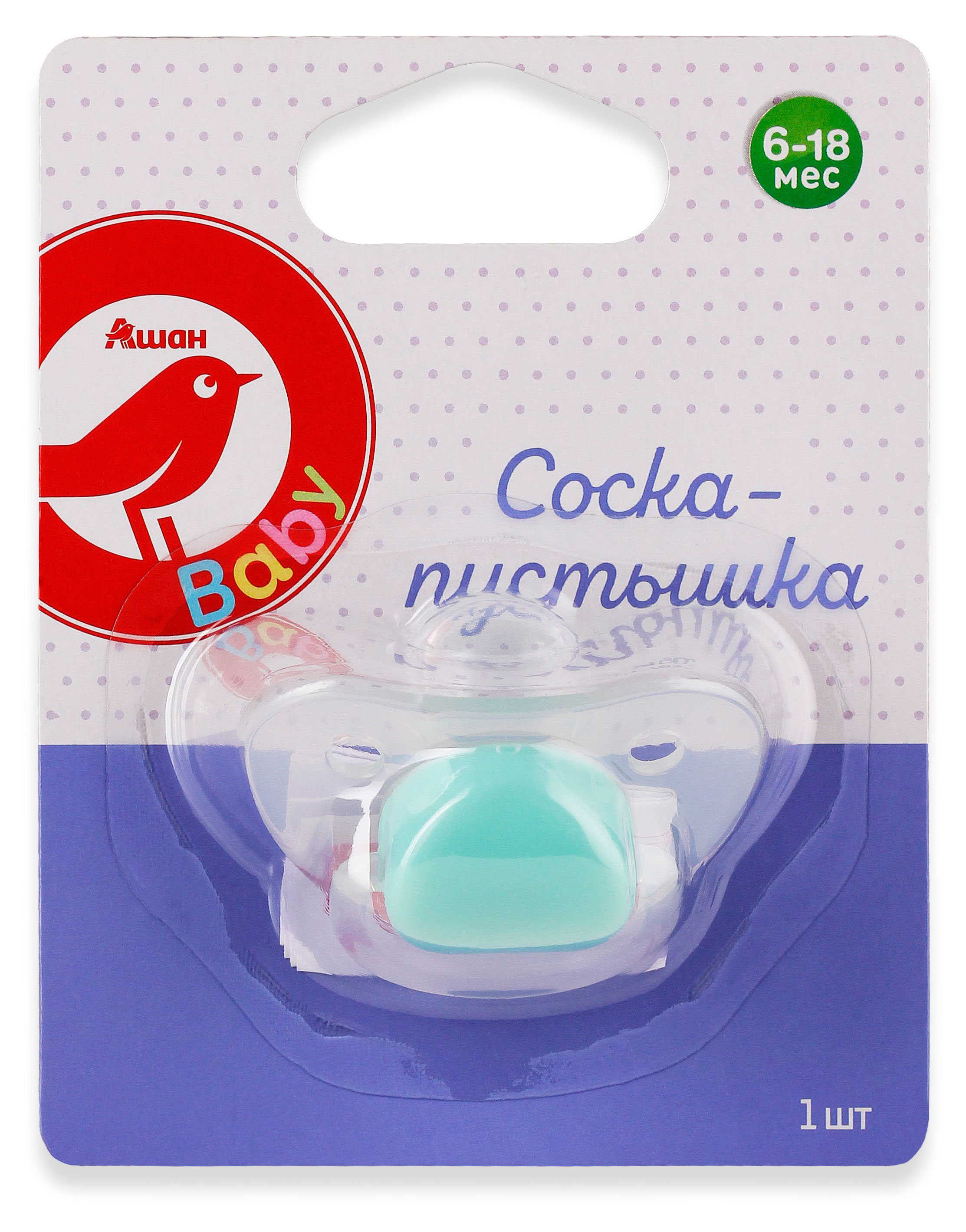 

Соска-пустышка АШАН Красная птица Baby с 6 мес., 1 шт