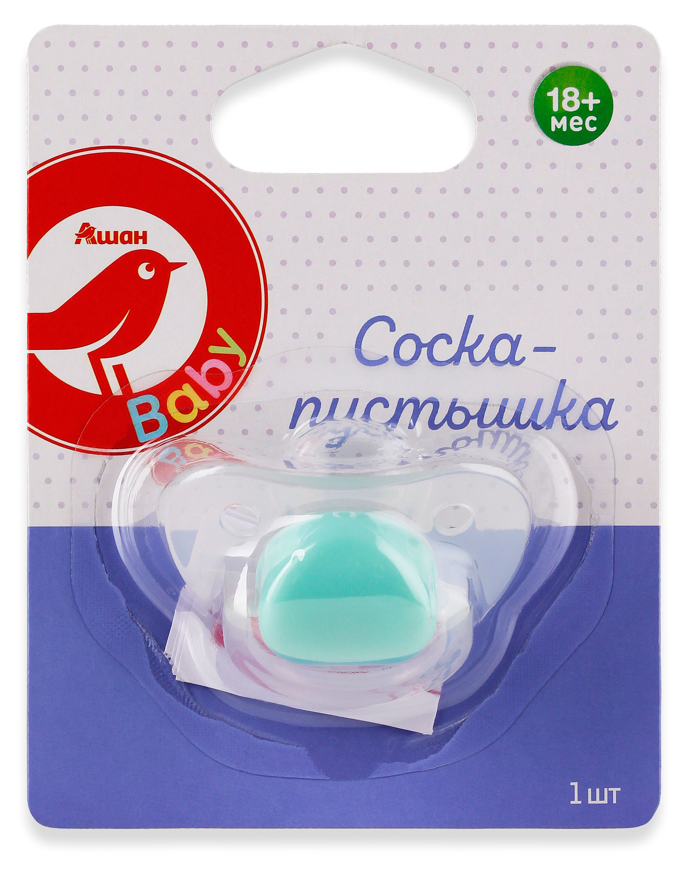 Изображение товара Соска-пустышка АШАН Красная птица Baby 18 месяцев и старше