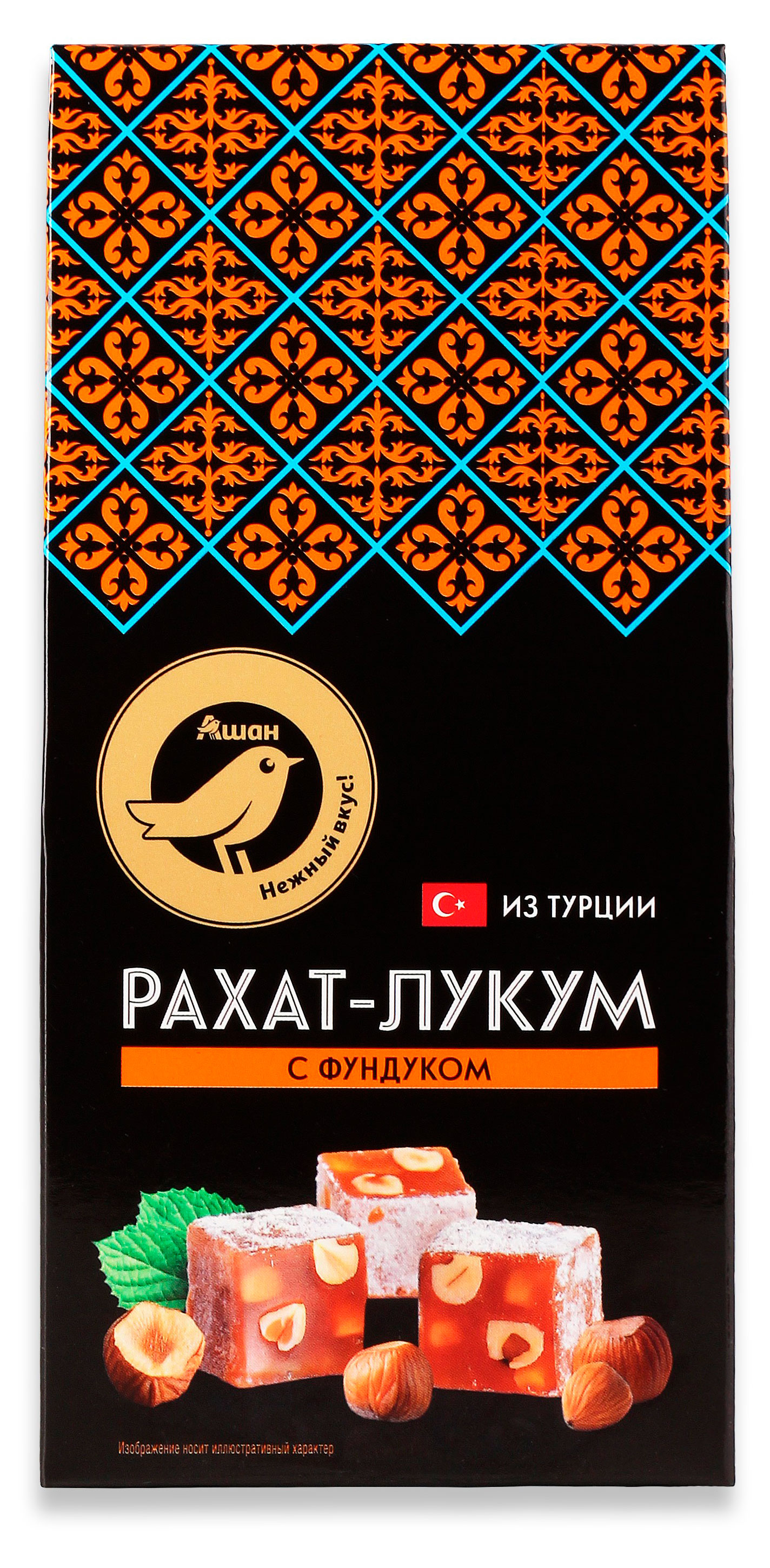 

Рахат-лукум АШАН Золотая птица с фундуком, 125 г
