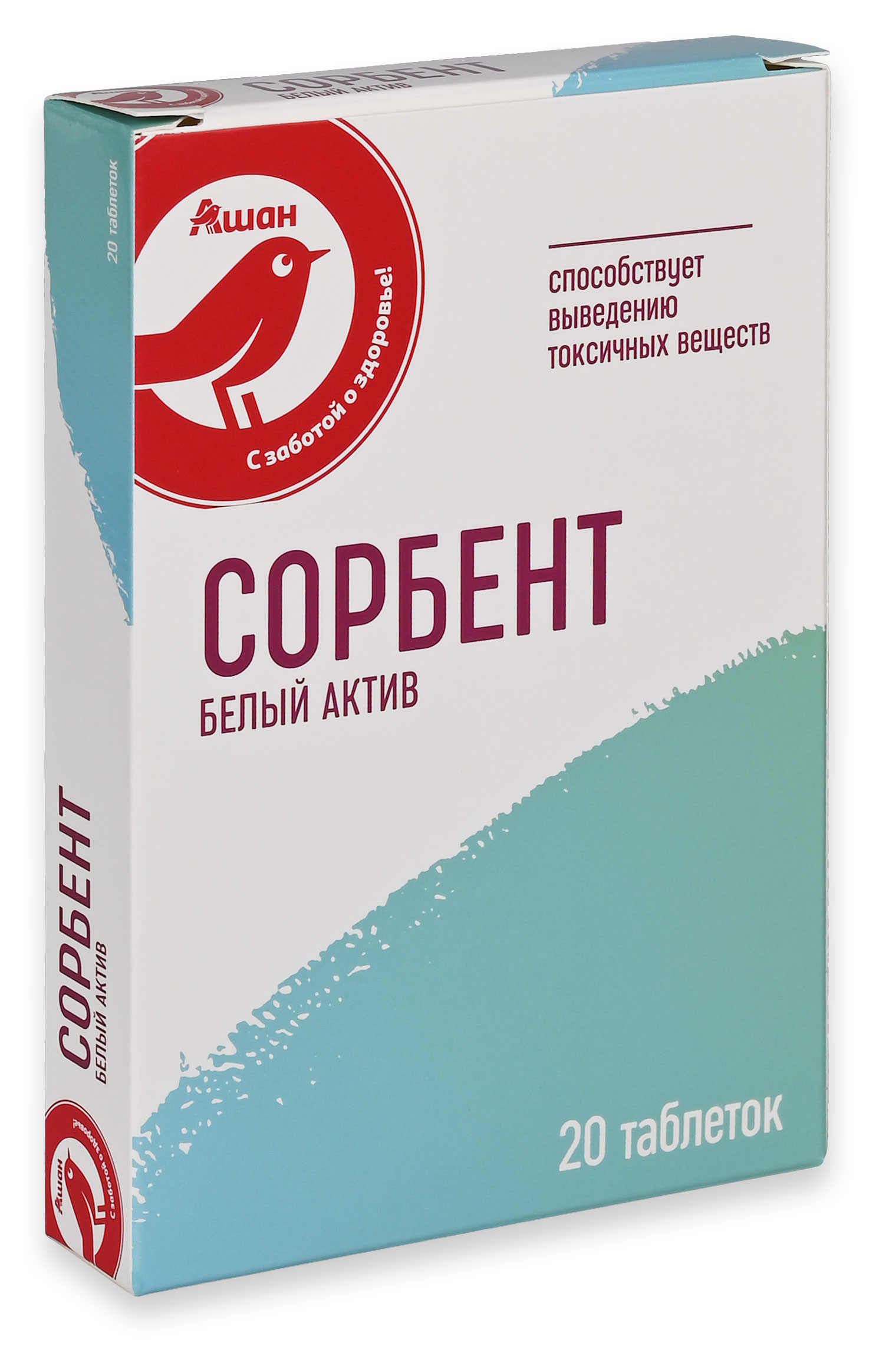 https://www.auchan.ru/files/original/35698899