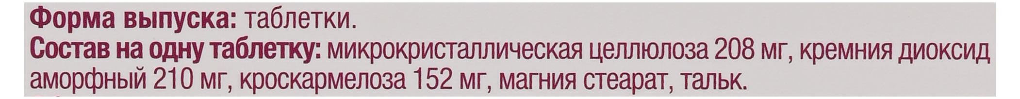 https://www.auchan.ru/files/original/35698923
