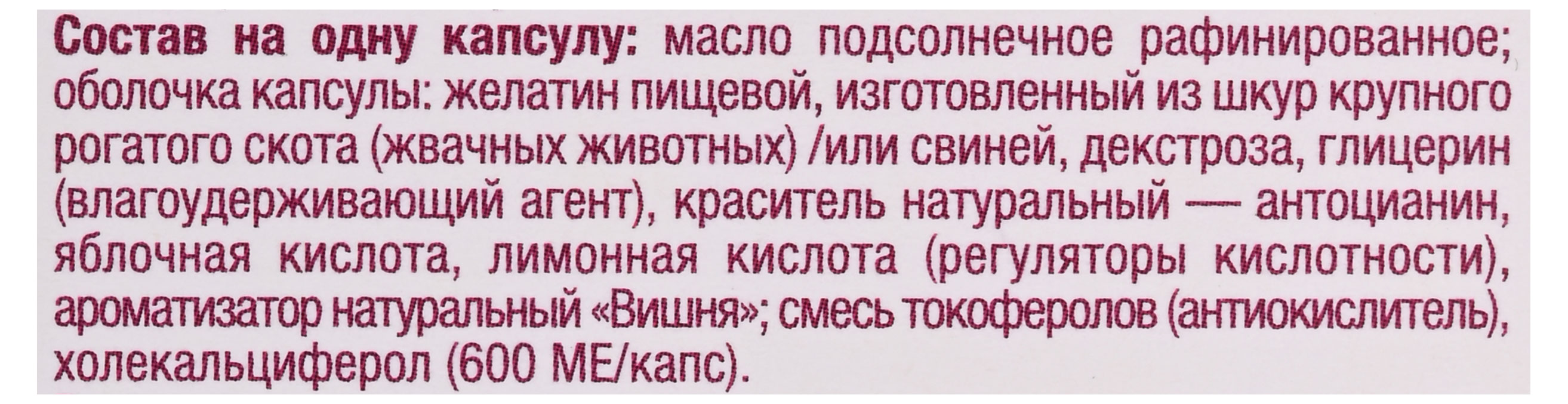 https://www.auchan.ru/files/original/35699049
