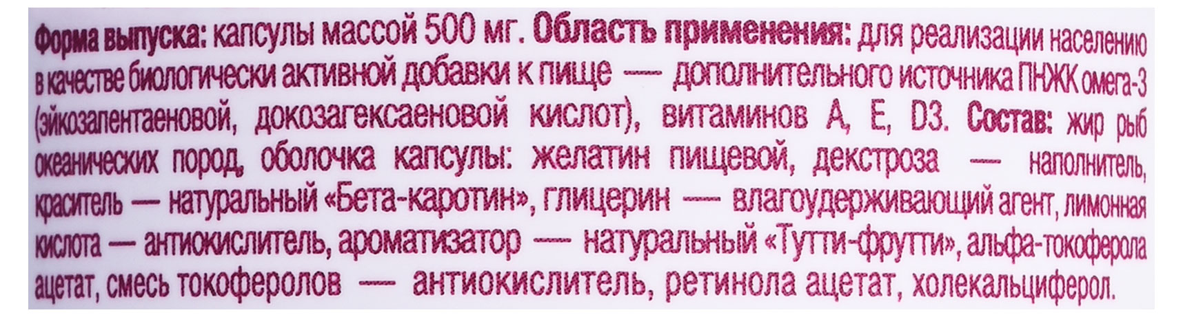 https://www.auchan.ru/files/original/35699088