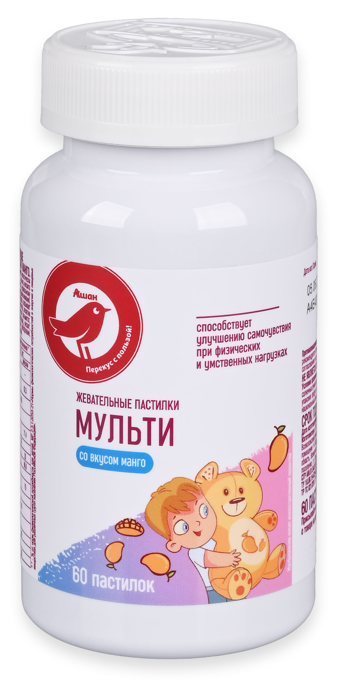 

БАД АШАН Красная птица Мульти мармелад детский со вкусом манго, 60 шт