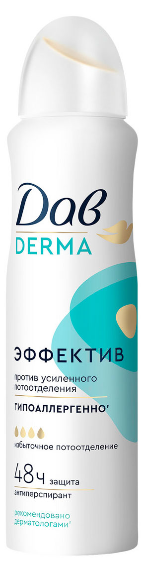 Изображение товара Антиперспирант аэрозоль женский Дав Derma 150 мл контроль пота и запаха