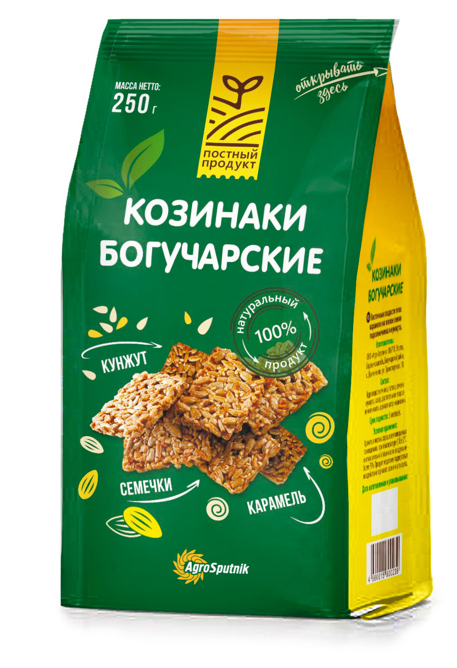 

Козинаки Богучарские Классические, 250 г