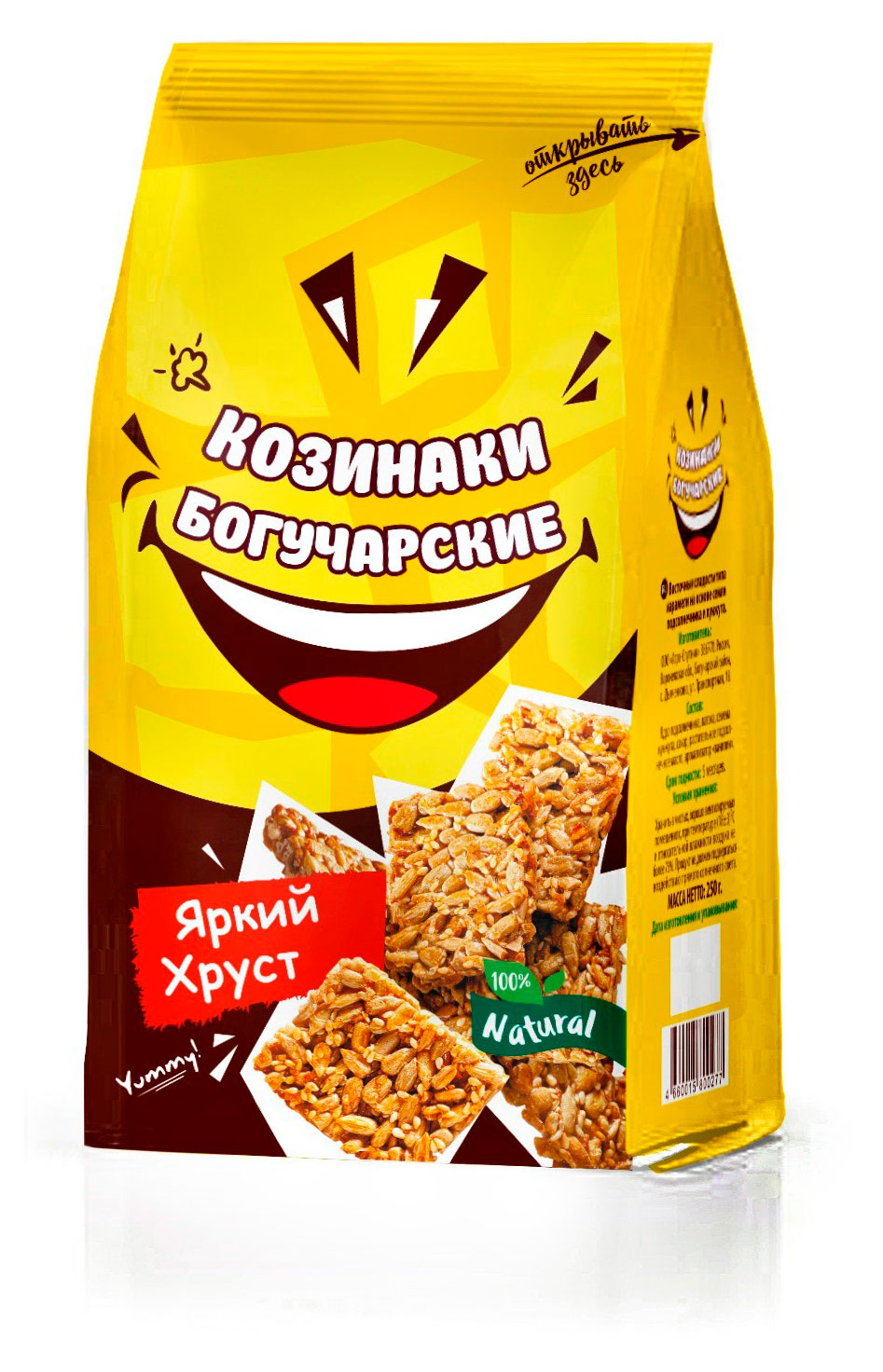 

Козинаки Богучарские Яркий хруст, 250 г