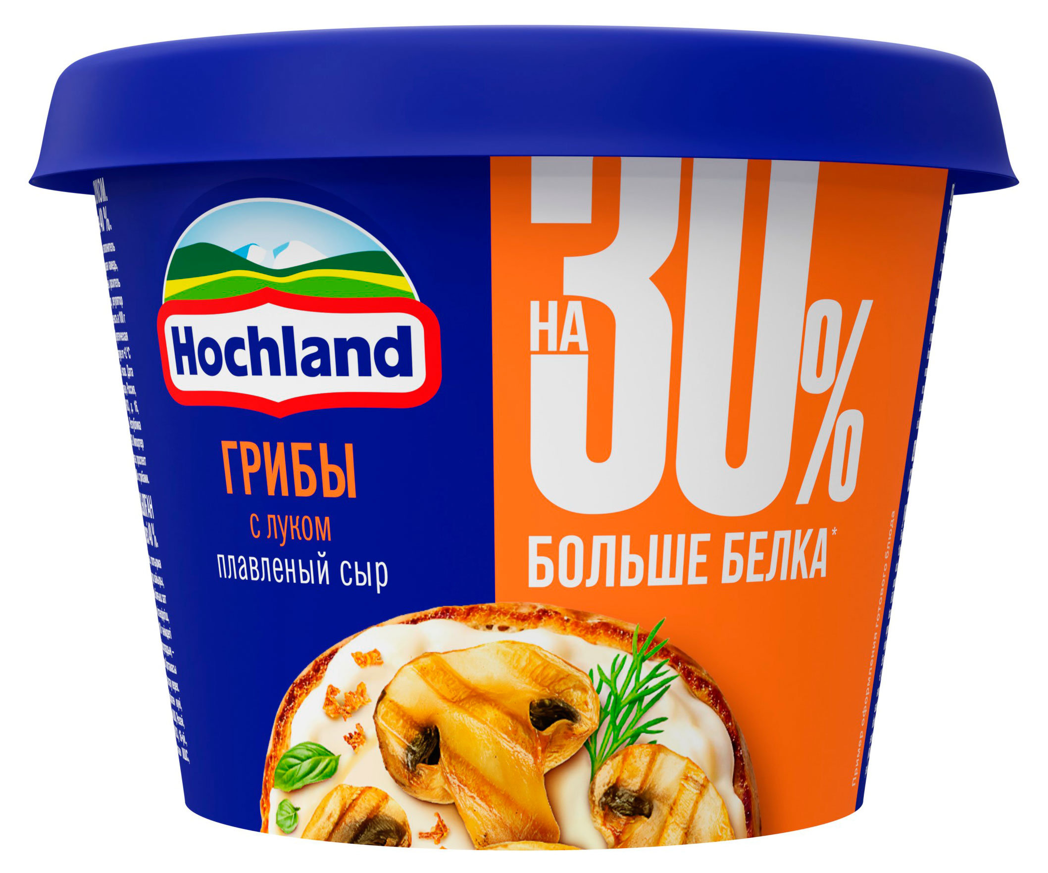 Изображение товара Сыр плавленый Hochland Грибы с луком 40% БЗМЖ, 230 г