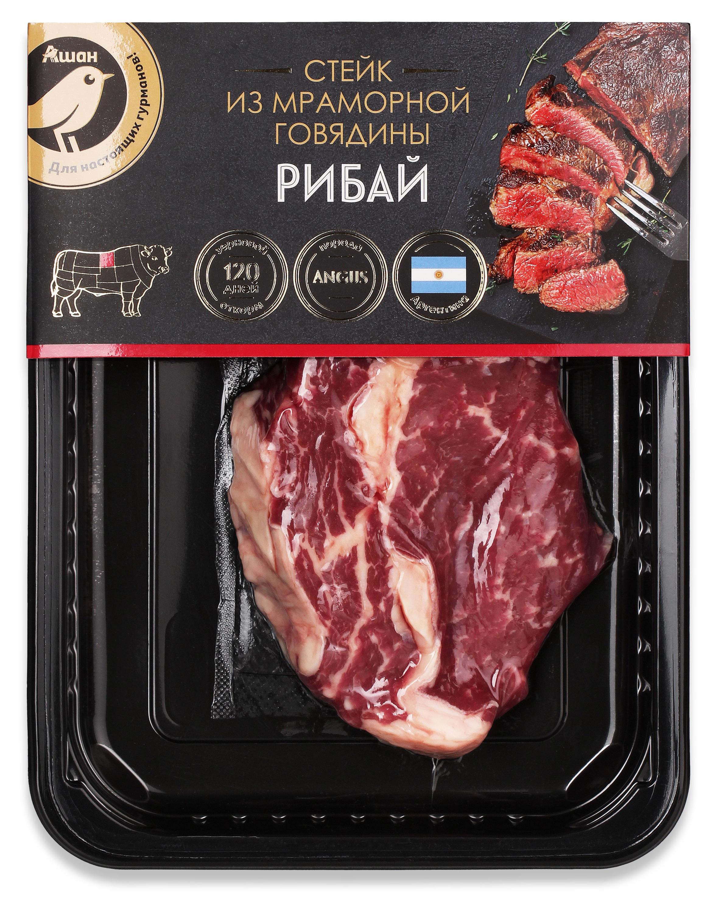 Изображение товара Стейк из мраморной говядины Рибай АШАН Золотая птица, 250 г охлажденный