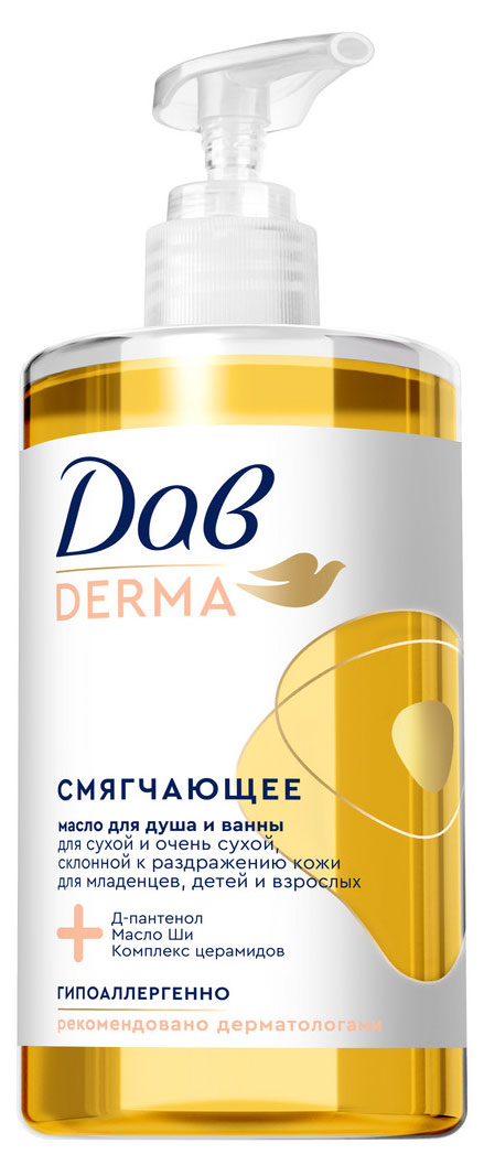 Изображение товара Масло для душа и ванны «Дав» Derma смягчающее для сухой кожи с церамидами, 430 мл