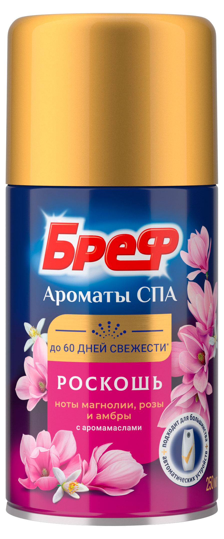 Изображение товара Освежитель воздуха Брёф Ароматы СПА Роскошь сменный баллон 250 мл