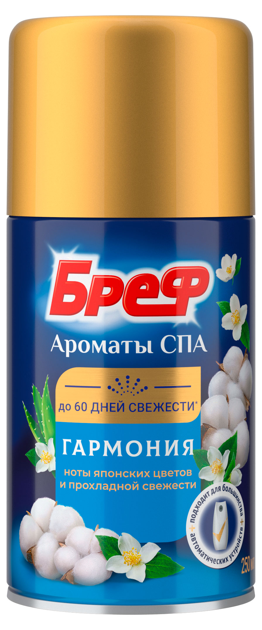 Изображение товара Освежитель воздуха Бреф Ароматы СПА Гармония сменный баллон 250 мл