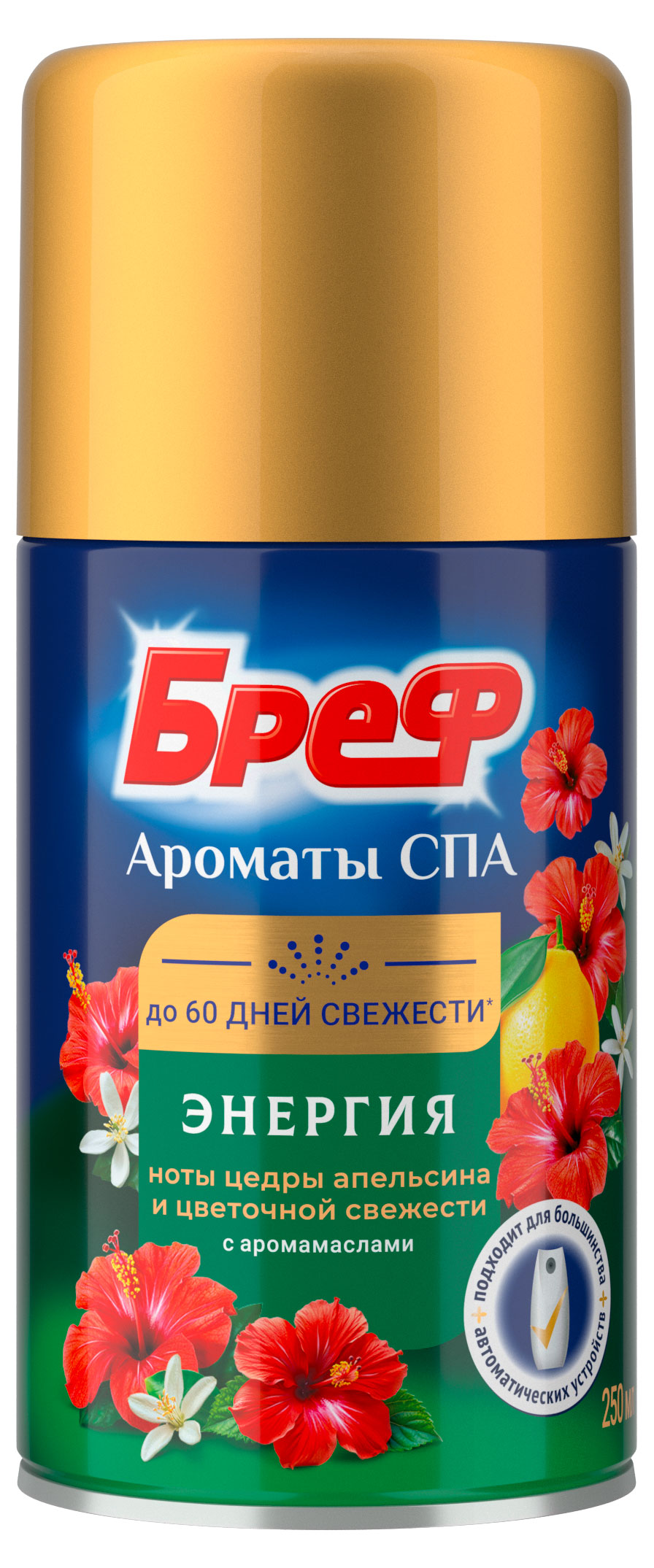 

Освежитель воздуха Бреф Энергия ароматы СПА сменный баллон, 250 мл