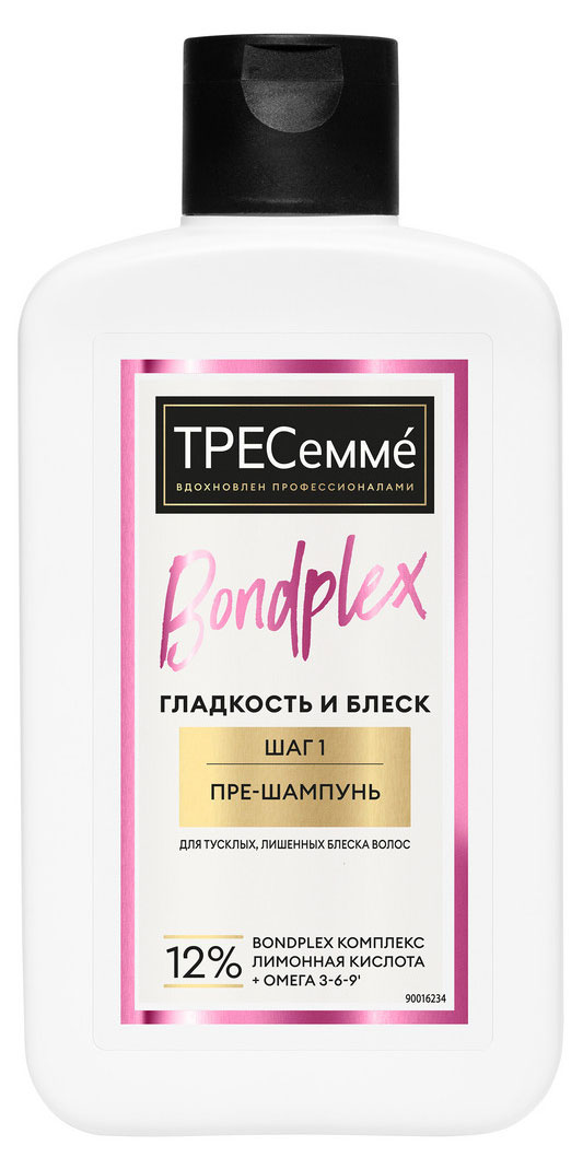 Изображение товара Шампунь для тусклых волос ТРЕСеммé Гладкость и блеск 280 мл