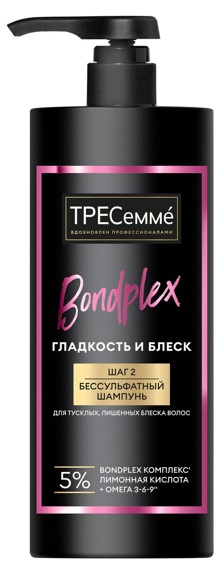 Изображение товара Шампунь для волос «ТРЕСеммé» Гладкость и блеск бессульфатный, 1 л