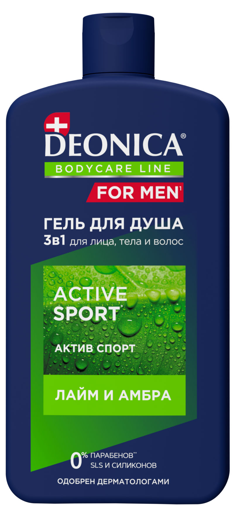 

Гель для душа и волос мужской Deonica FOR MEN Active Sport, 750 мл
