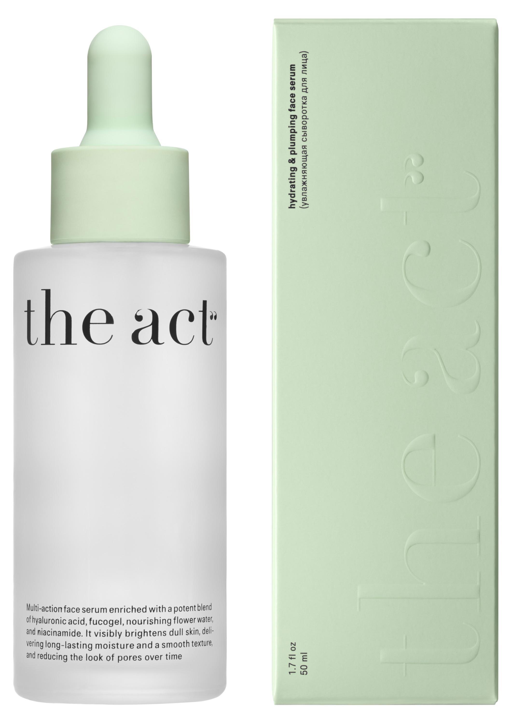 

Сыворотка для лица The Act Увлажняющая, 50 мл