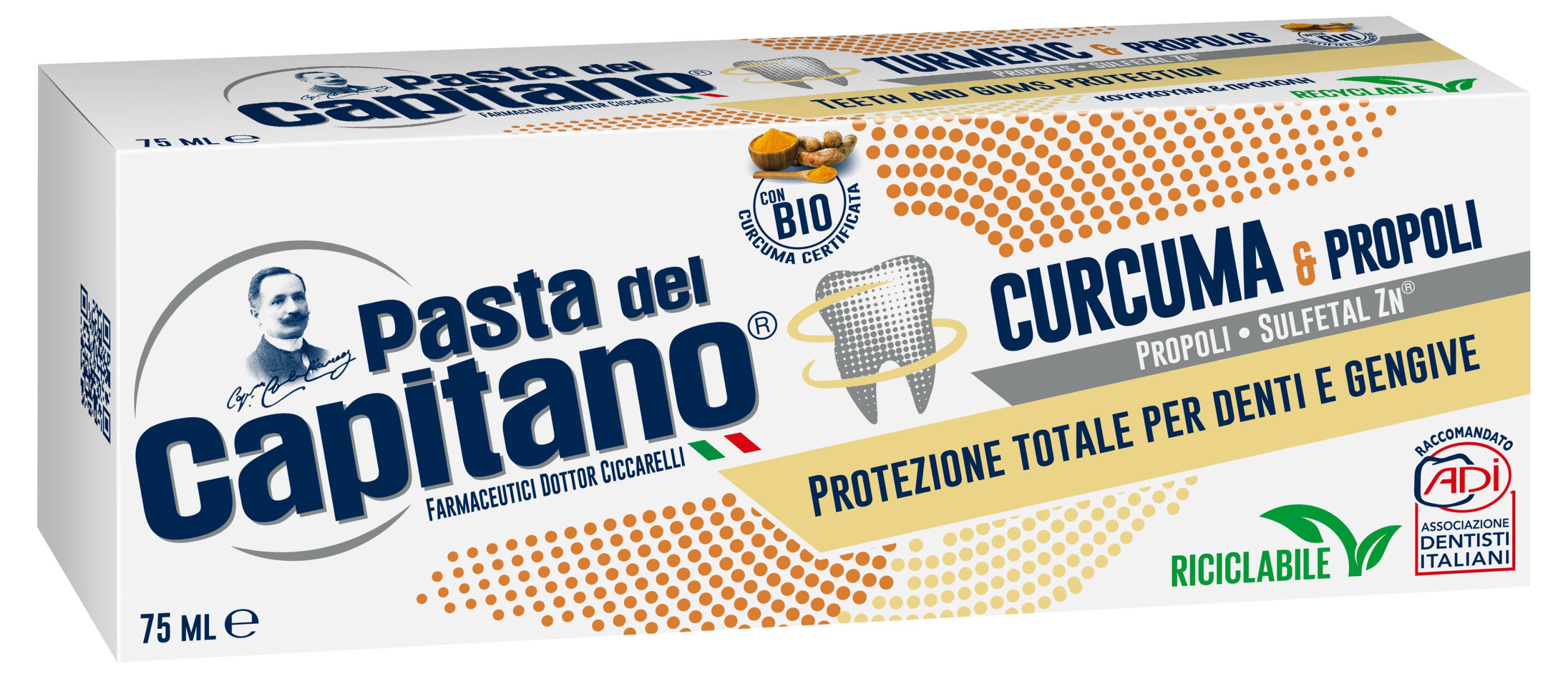 

Зубная паста Pasta Del Capitano куркума и прополис, 75 мл