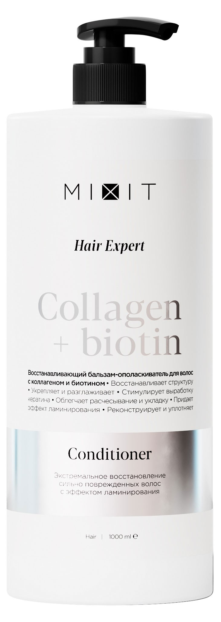 Изображение товара Бальзам для волос Mixit Keratin + biotin восстановление 1 л