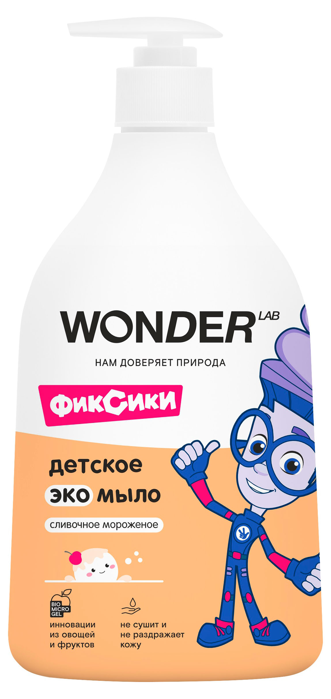 Изображение товара Детское жидкое мыло Wonder Lab экологичное с ароматом сливочного мороженого, 540 мл