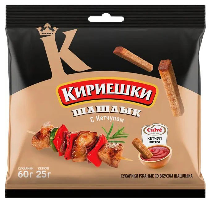 

Сухарики ржано-пшеничные Кириешки со вкусом шашлыка и кетчупом Calve, 85 г