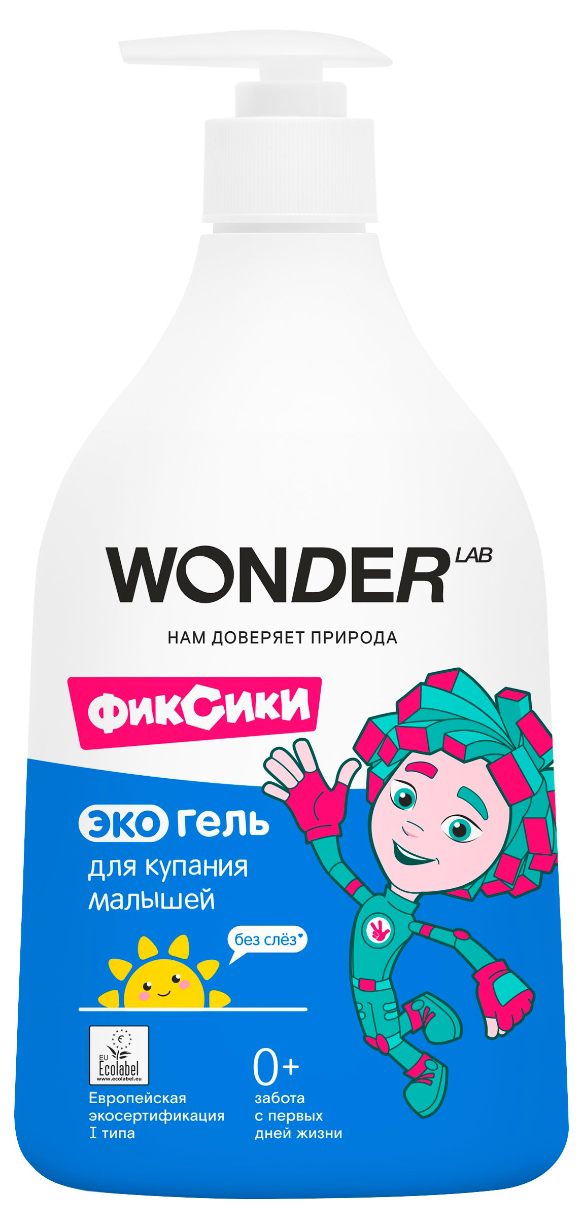Изображение товара Гель для купания малышей Wonder Lab гипоаллергенный эко, 540 мл