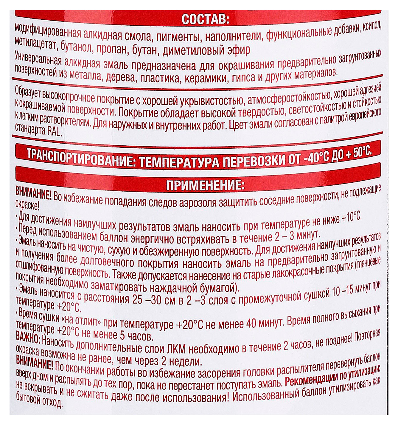 https://www.auchan.ru/files/original/35717373