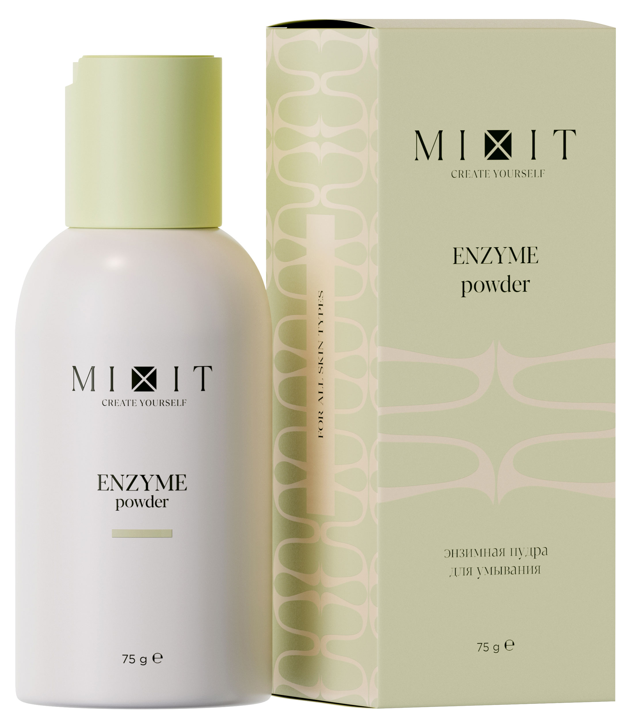 Изображение товара Энзимная пудра для умывания Mixit Enzyme Powder 75 г очищение и отшелушивание