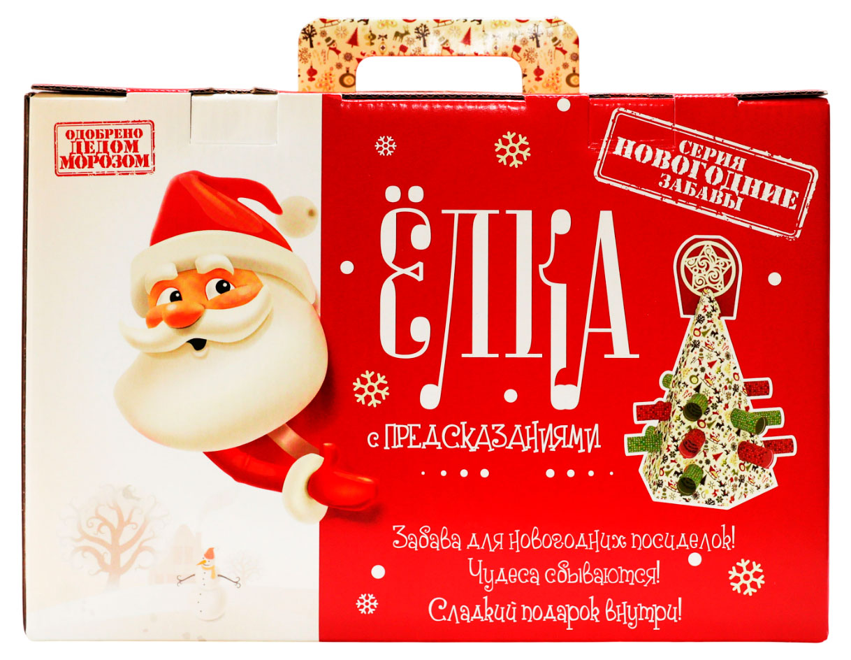 

Подарок новогодний сладкий Кондитерский комбинат Кубань Сантафон, 637 г