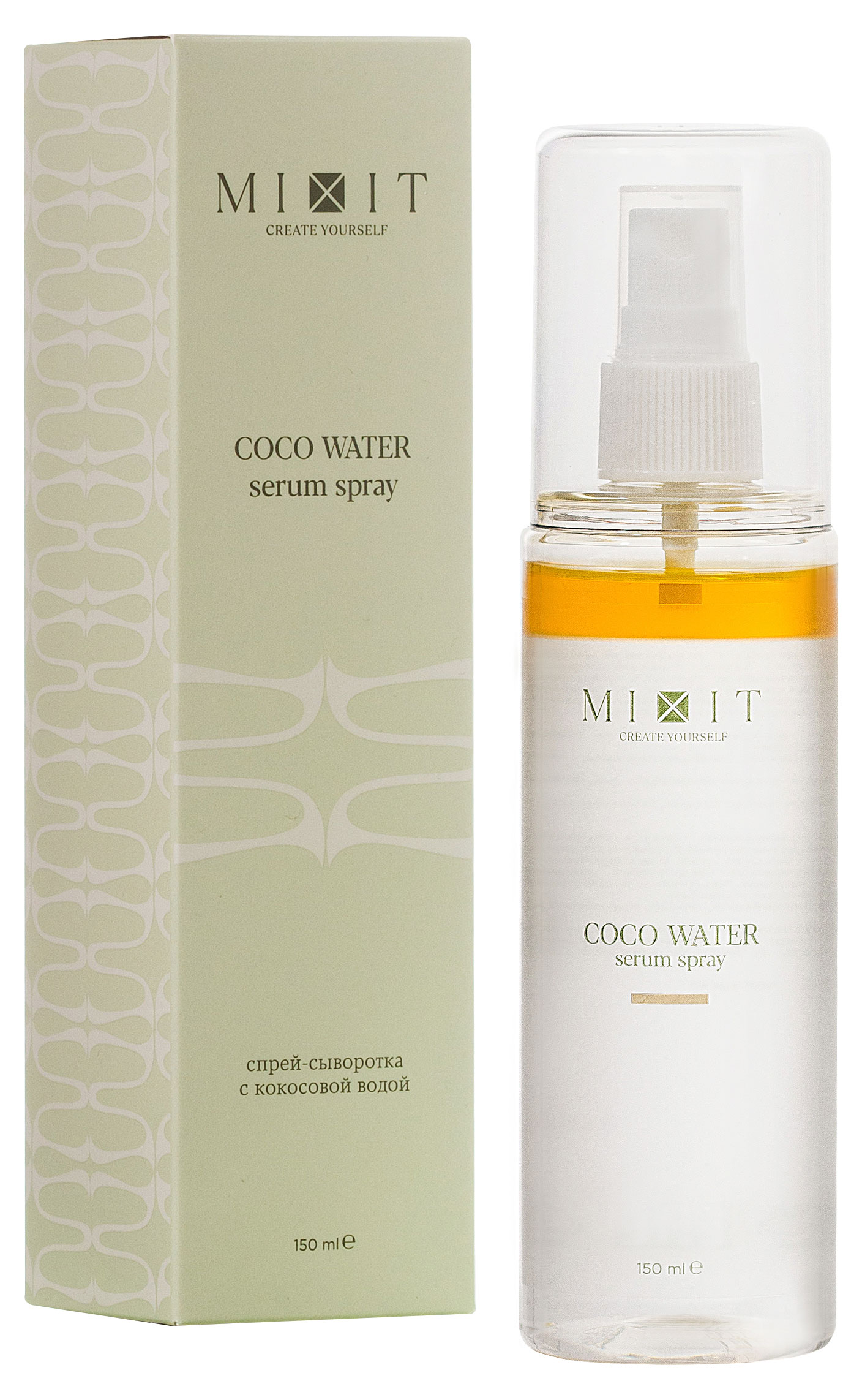 Изображение товара Спрей-сыворотка Mixit Coco Water Serum универсальная с кокосовой водой, 150 мл