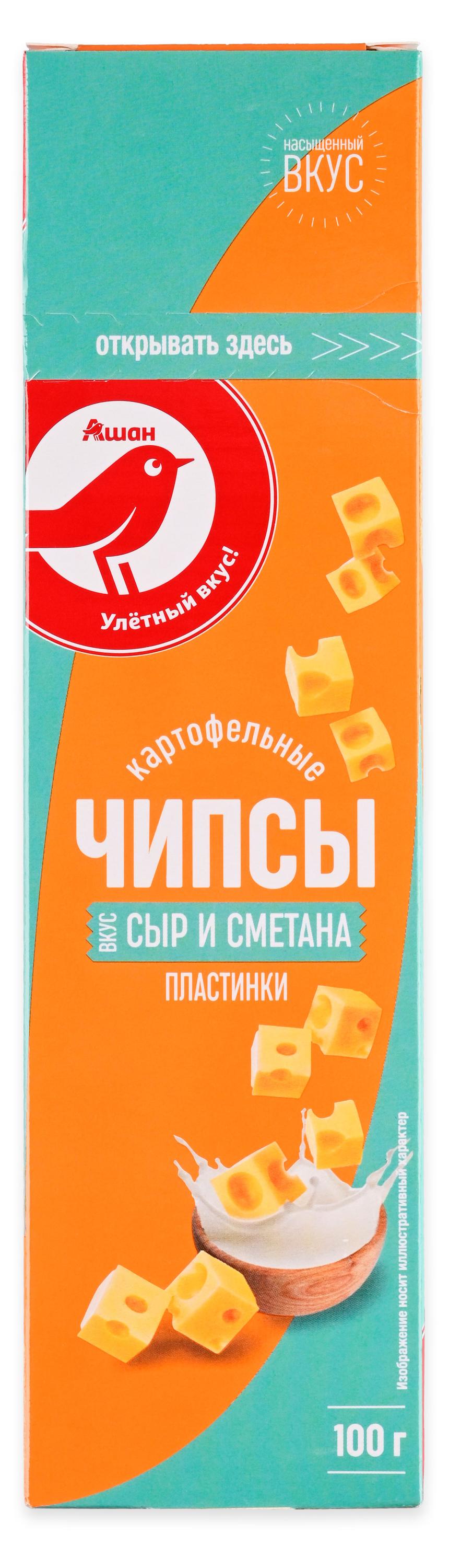 Изображение товара Чипсы картофельные АШАН Красная птица со вкусом сметаны и сыра