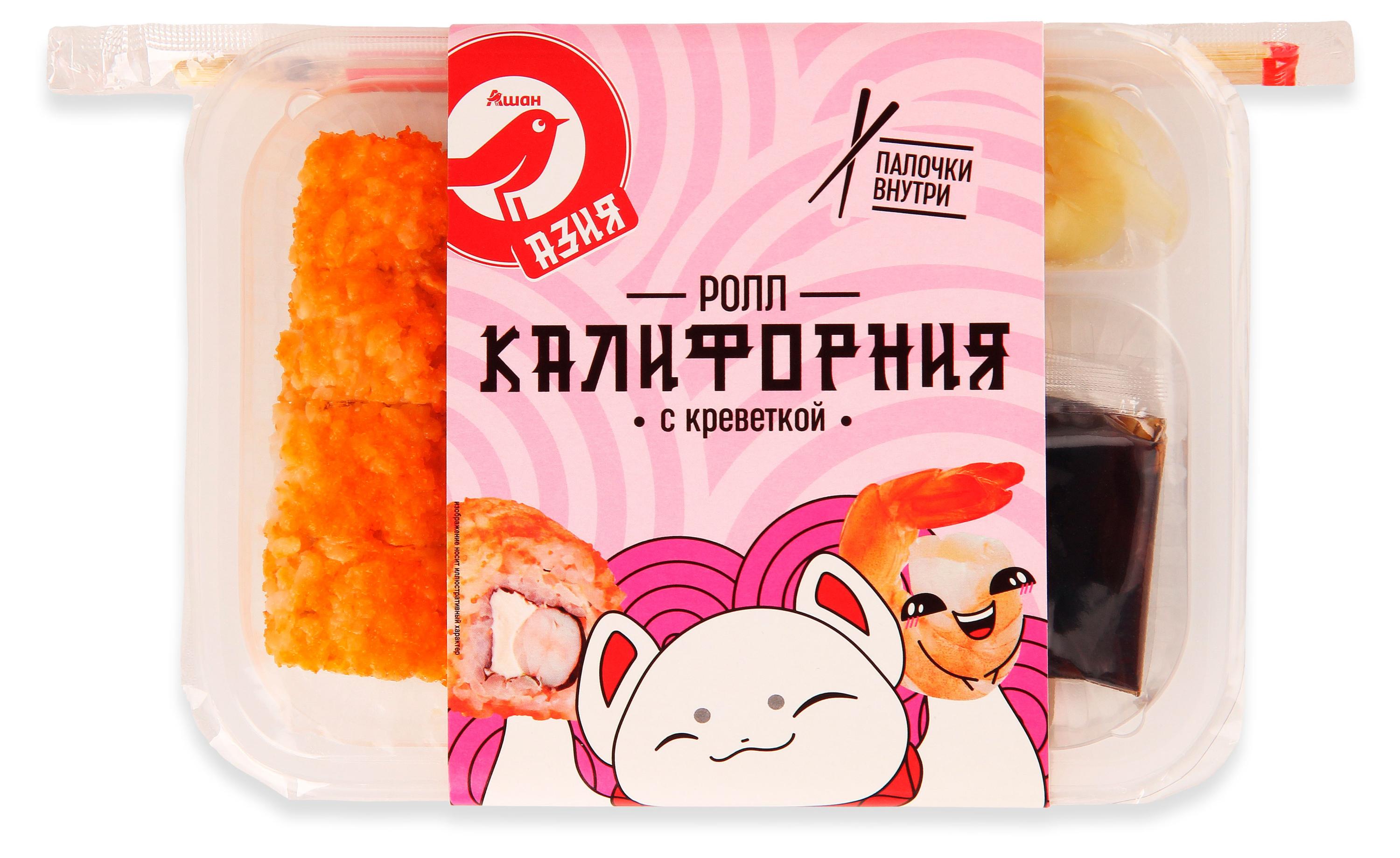 

Ролл АШАН Красная птица Калифорния с креветкой, 240 г