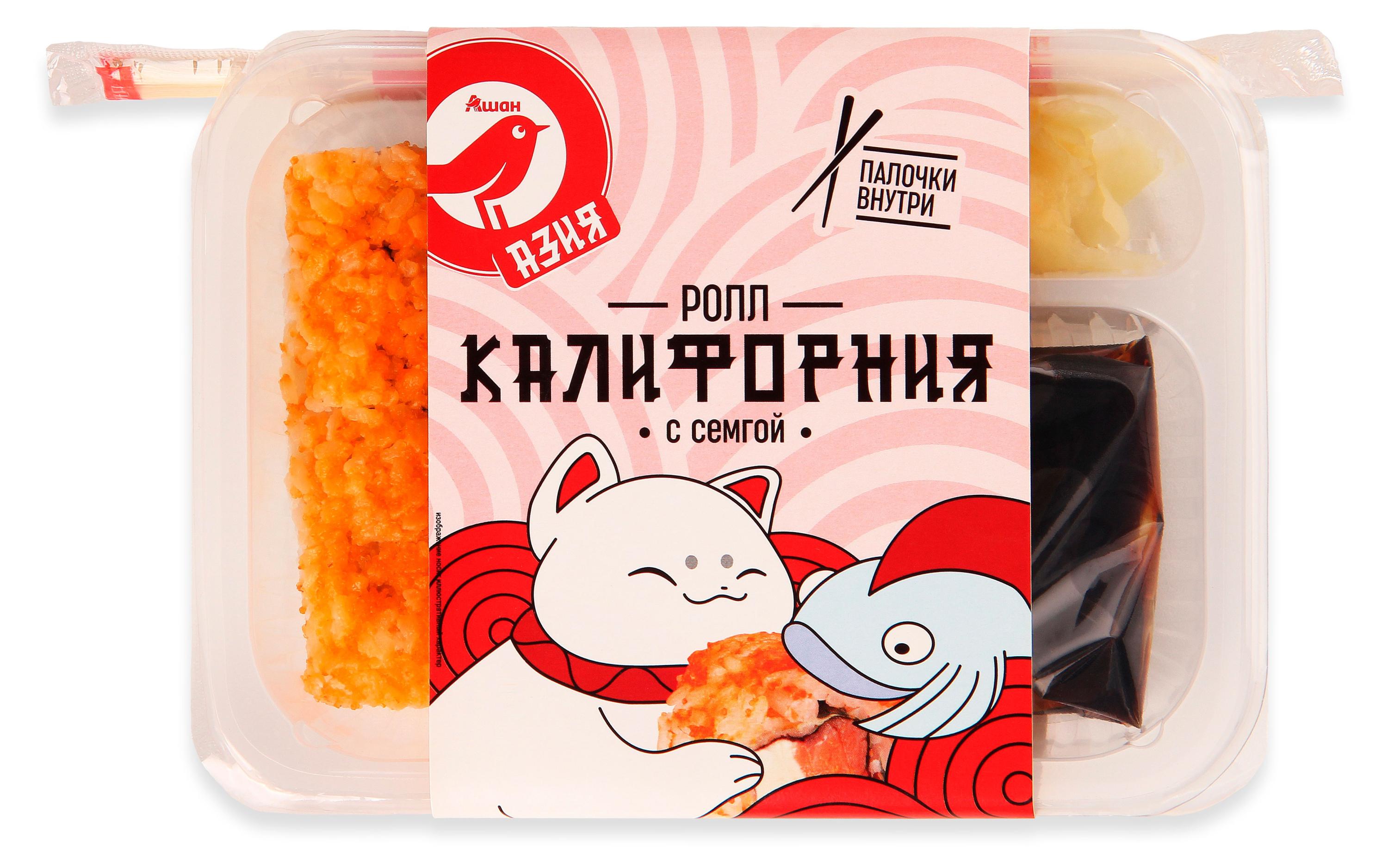 Изображение товара Ролл АШАН Красная птица Калифорния с семгой, 240 г