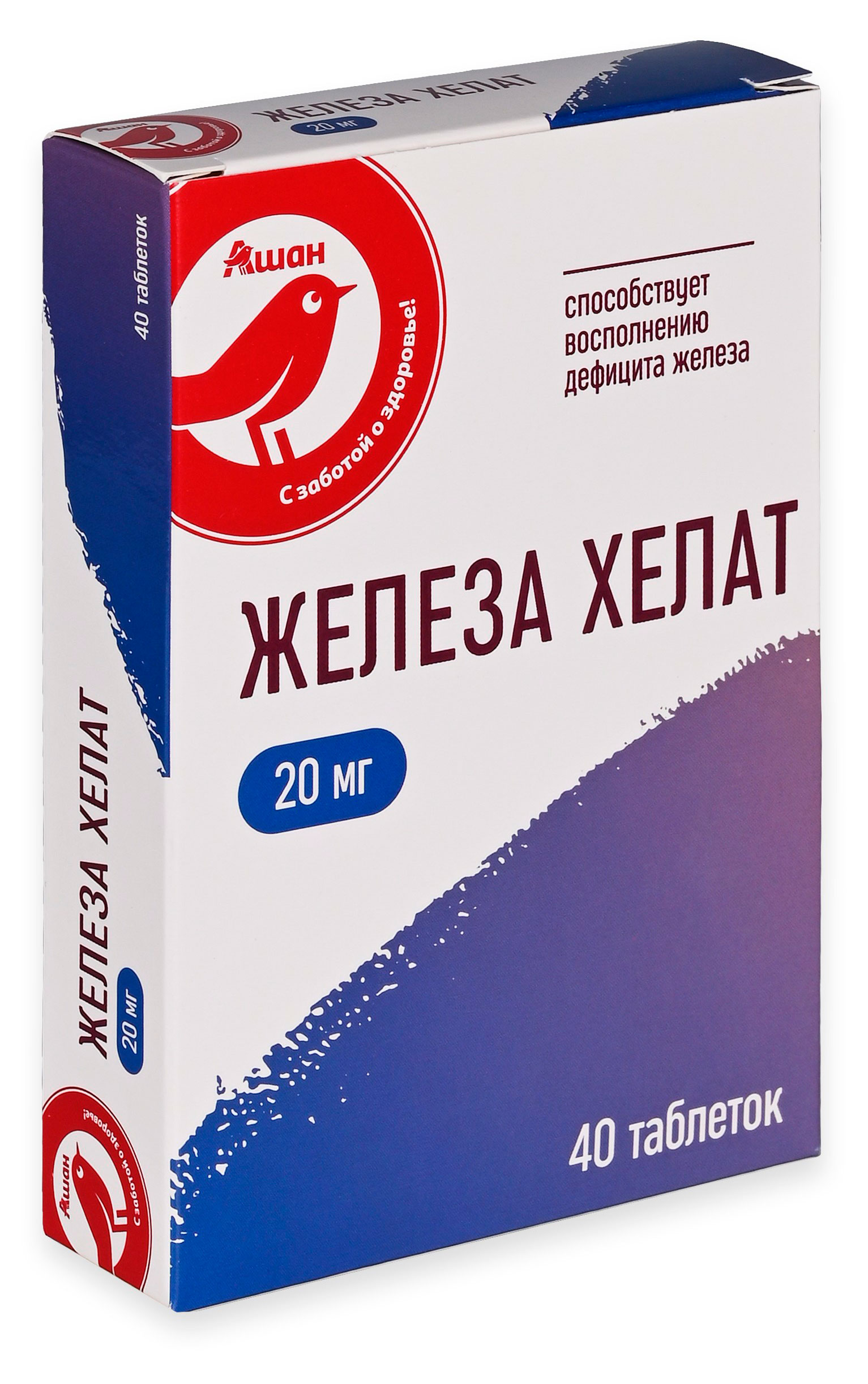 https://www.auchan.ru/files/original/35719242