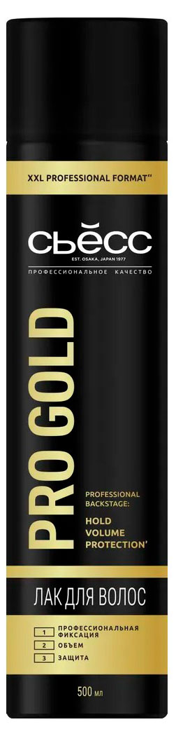 

Лак для волос Сьёсс Pro Gold, 500 мл