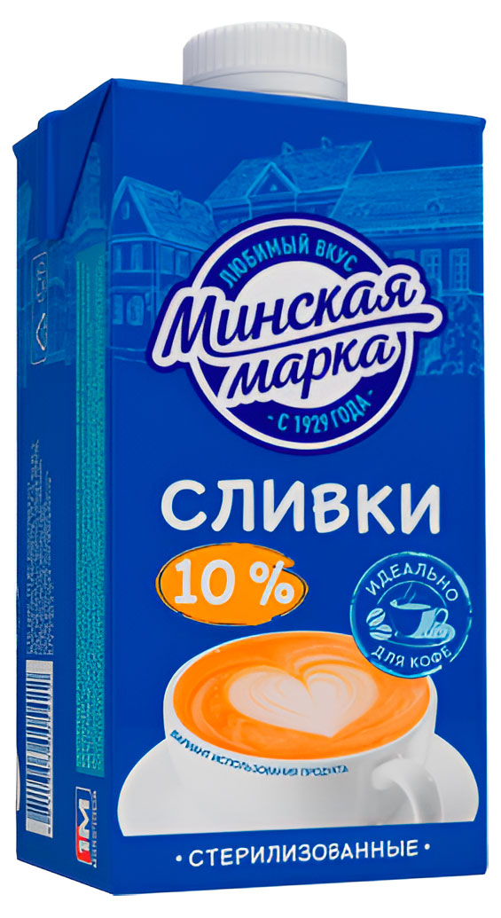Изображение товара Сливки питьевые «Минская марка» стерилизованные 10% БЗМЖ, 500 г