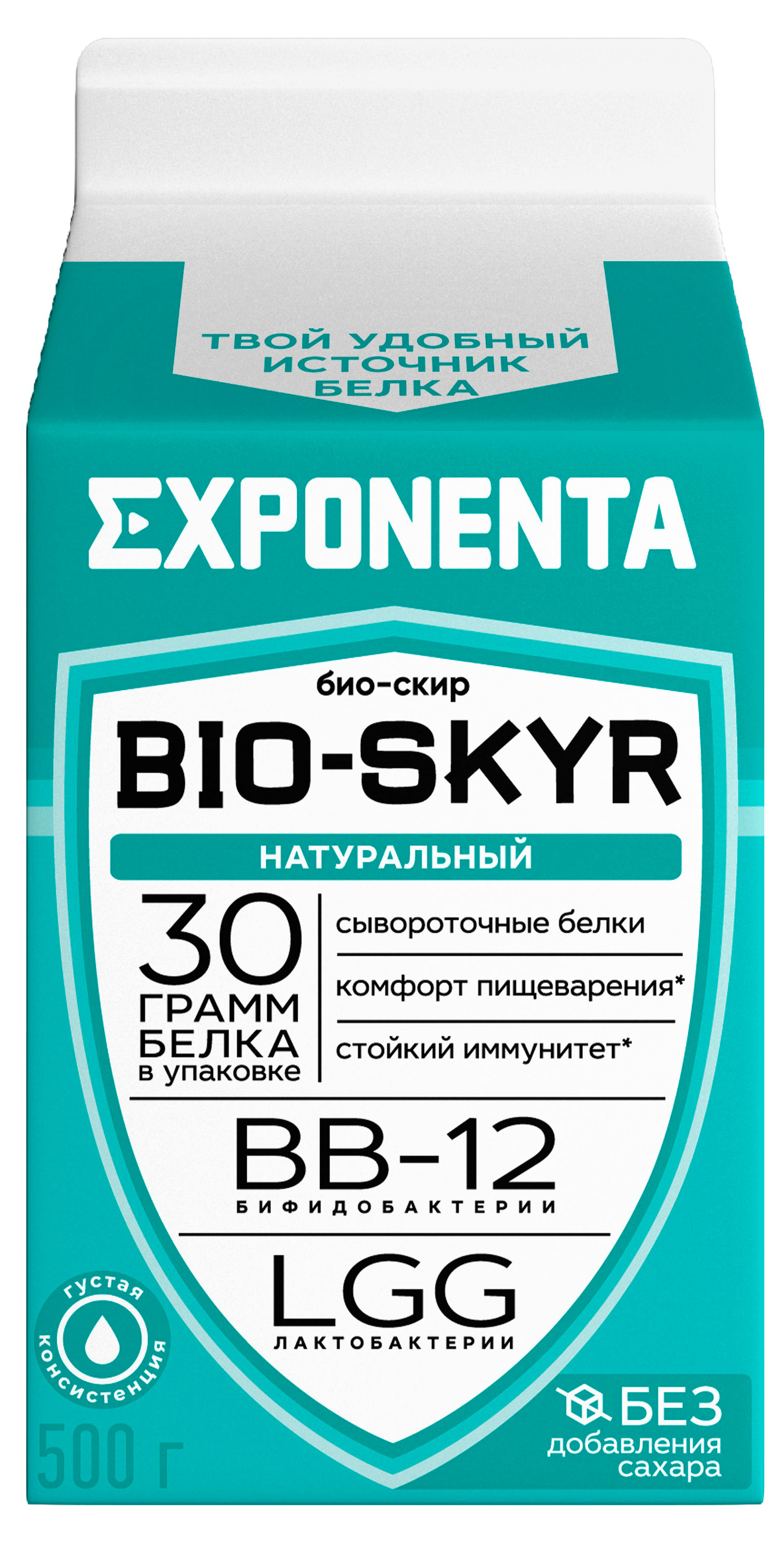 Изображение товара Напиток кисломолочный Exponenta BIO-SKYR Обезжиренный натуральный без добавления сахара 0% БЗМЖ, 500 г