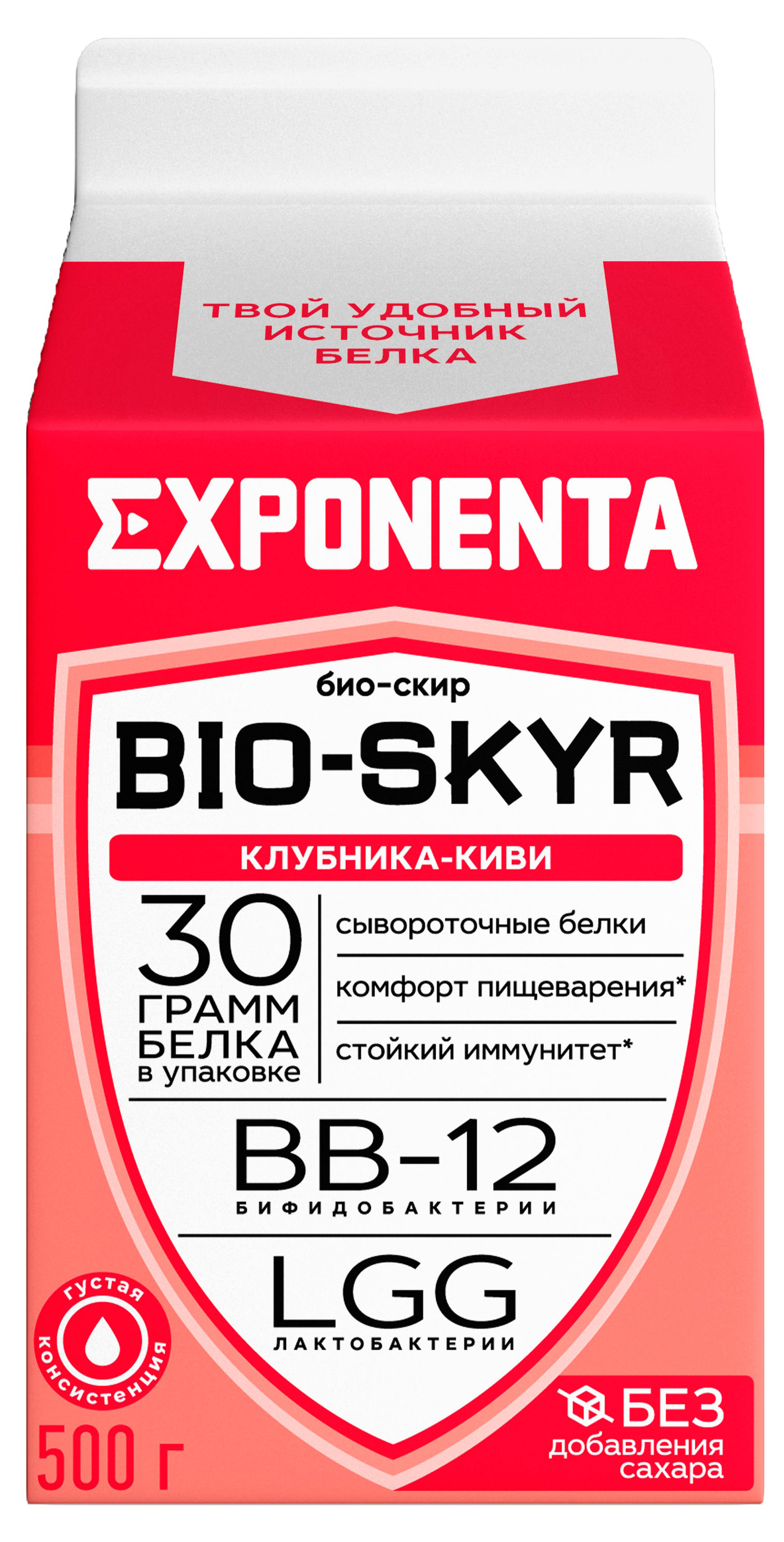 

Напиток кисломолочный Exponenta BIO-SKYR Клубника-киви без добавления сахара 0% БЗМЖ, 500 г