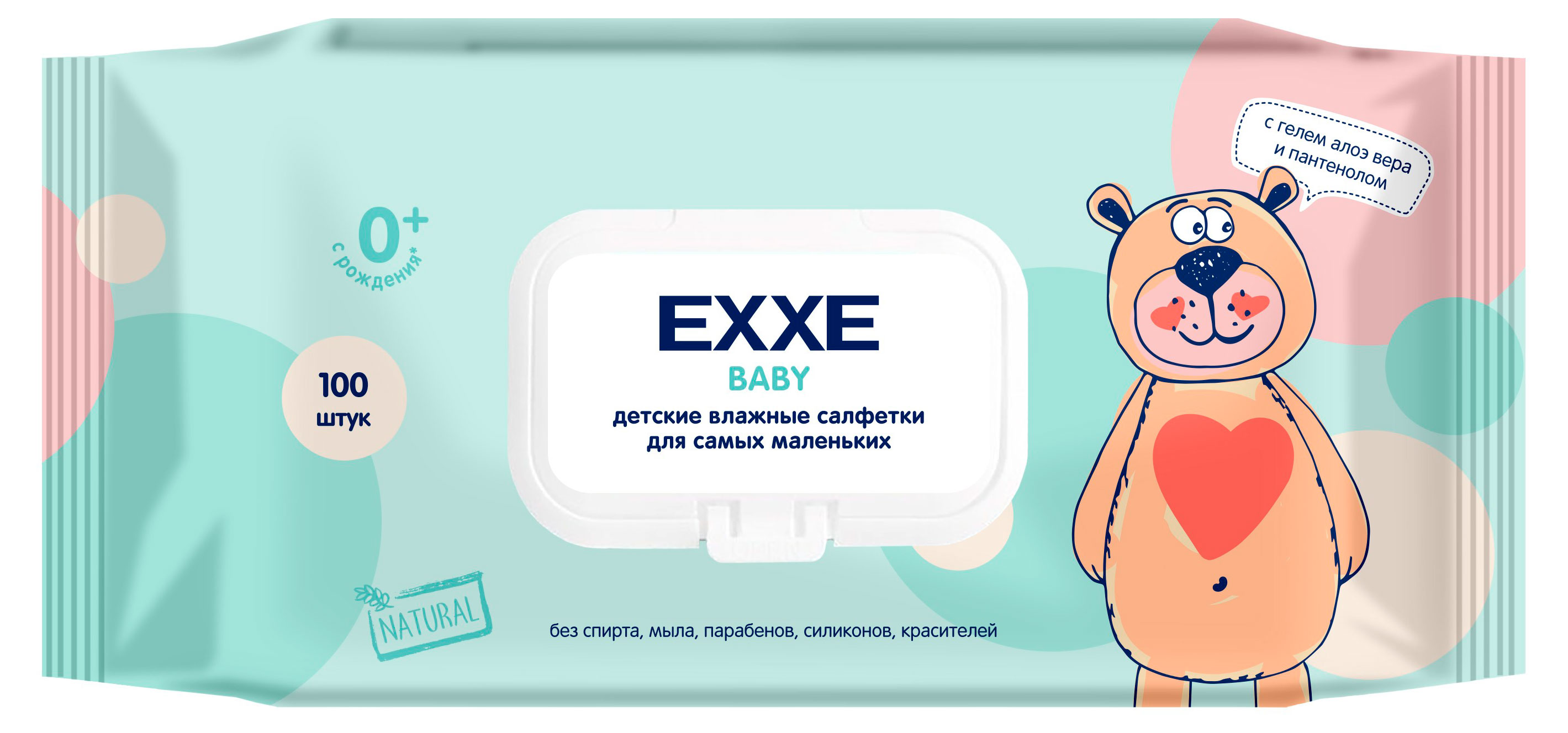 Изображение товара Влажные салфетки детские Exxe Baby с рождения, 100 шт