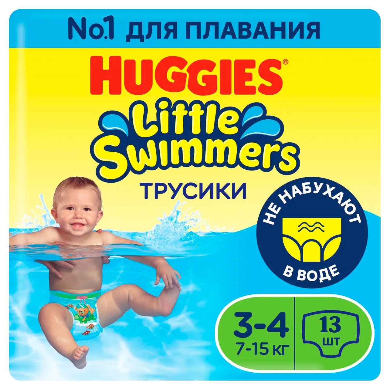 Изображение товара Трусики-подгузники для плавания Huggies 3-4 (7-15 кг), 13 шт