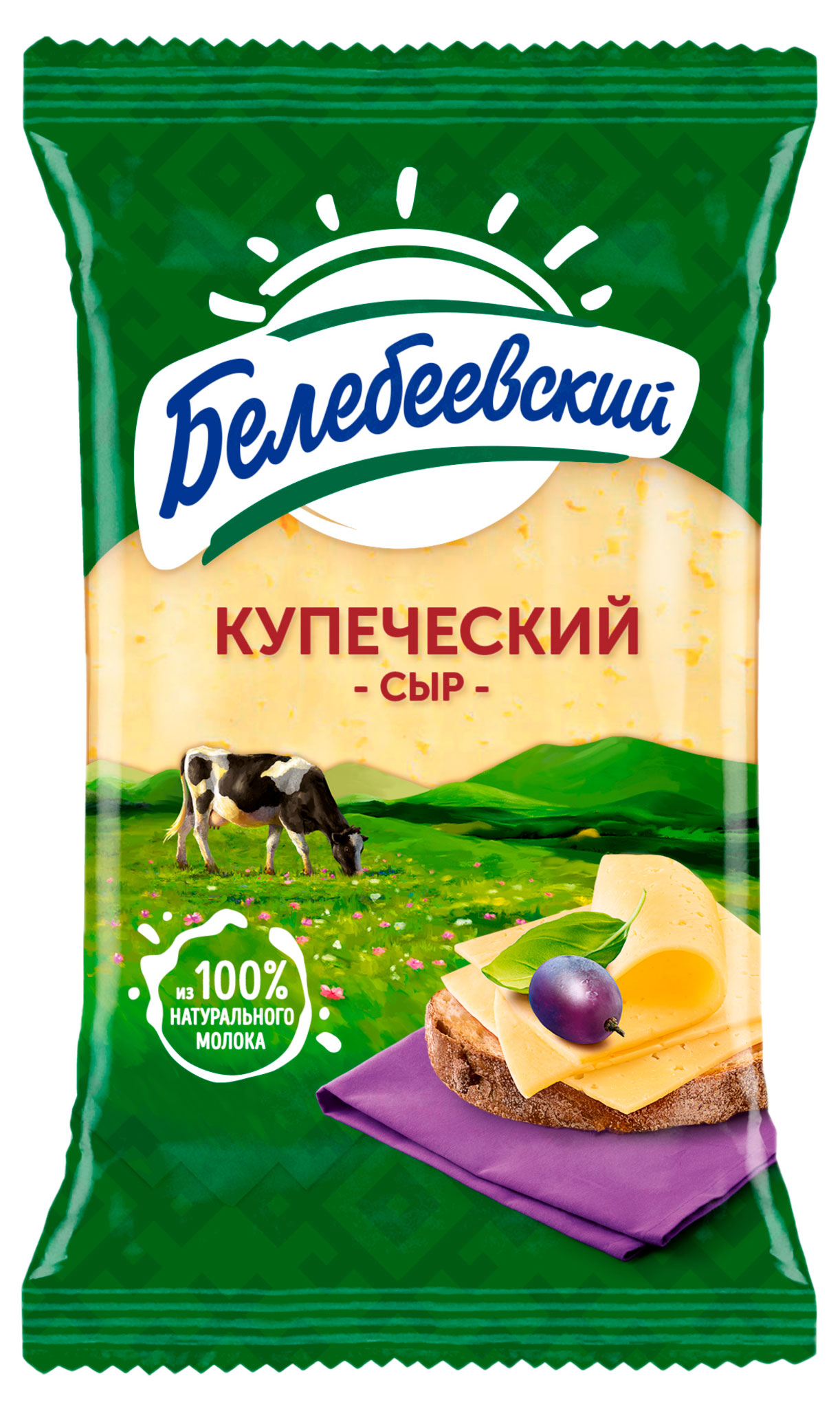 Изображение товара Сыр полутвердый «Белебеевский» Купеческий 52% БЗМЖ, 190 г