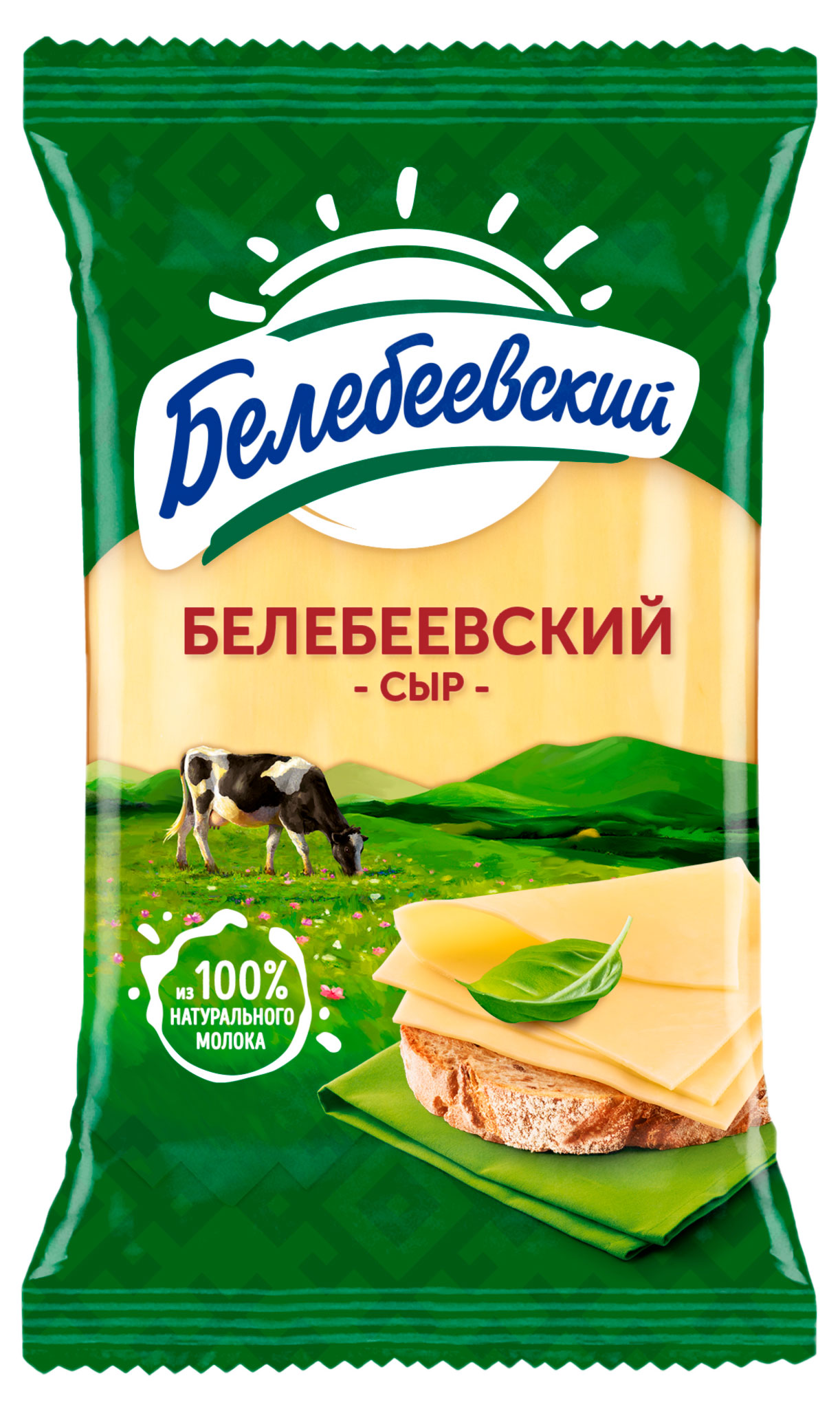 Изображение товара Полутвердый сыр Белебеевский 45% БЗМЖ, 190 г натуральный вкус