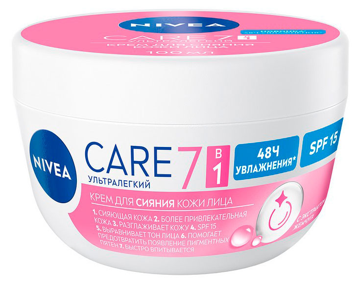 Изображение товара Крем для лица NIVEA Care 7 в 1, 100 мл